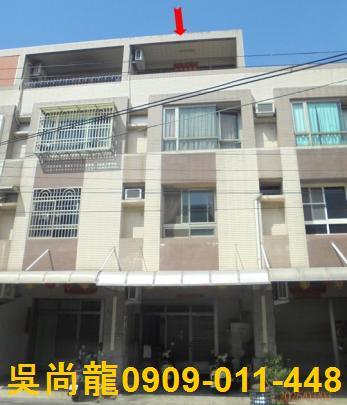 屏東新園法拍屋法拍-5