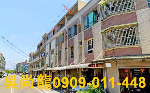 屏東新園法拍屋法拍-6