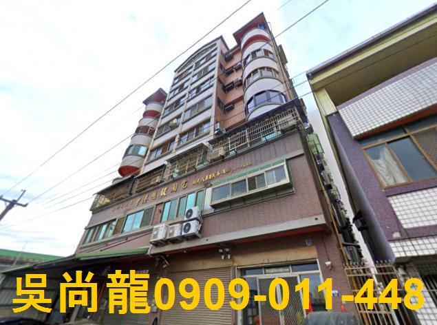 台中龍井法拍屋法拍-3