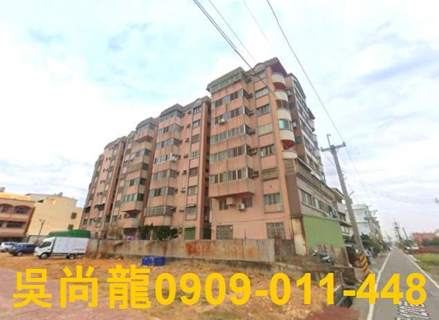 台中龍井法拍屋法拍-4