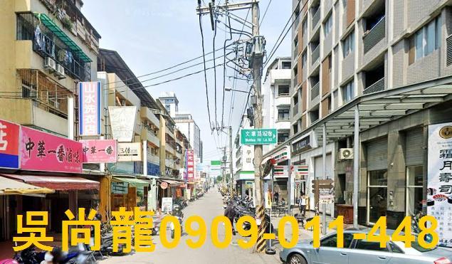 台中西屯法拍屋法拍-1