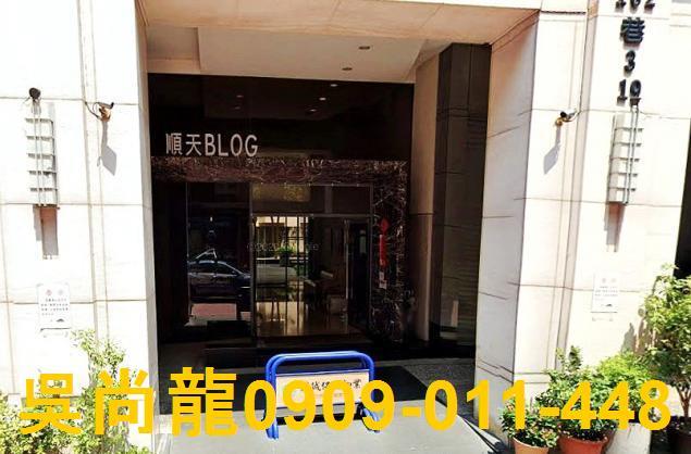 台中西屯法拍屋法拍-3