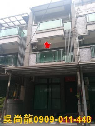 羅東鎮法拍屋文林路透天厝優室法拍林小陽