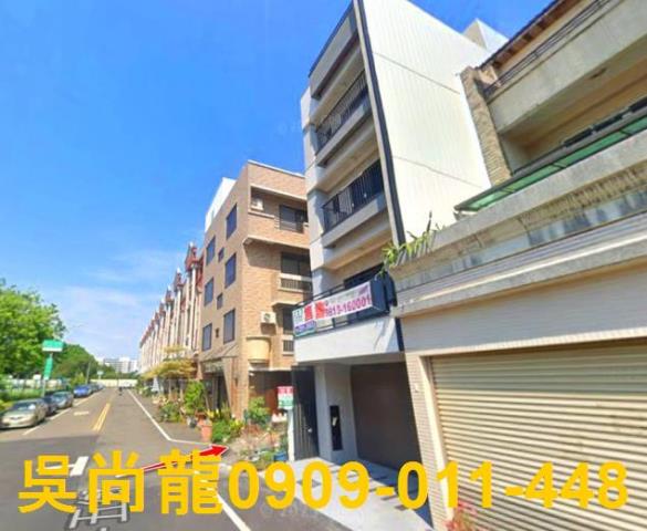 台南安平法拍法拍屋-1