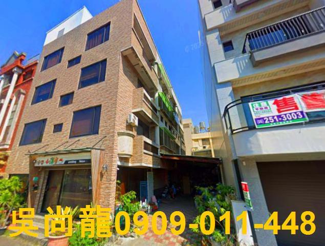 台南安平法拍法拍屋-4