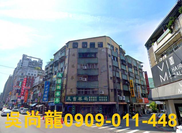 台中北區法拍法拍屋-4