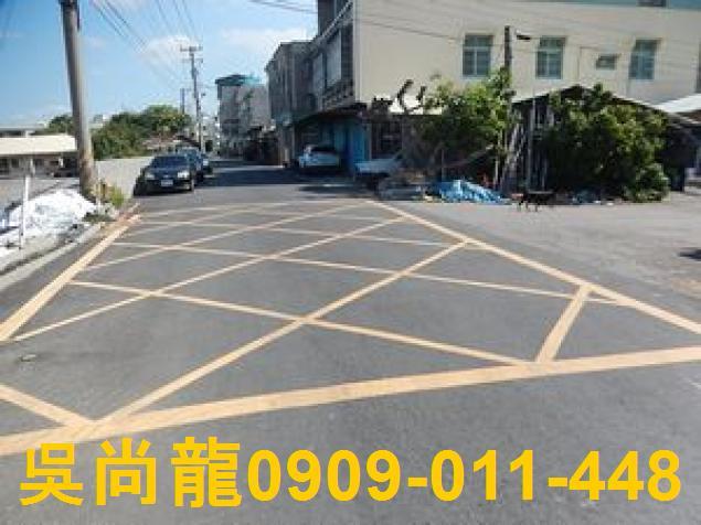 嘉義水上法拍屋法拍-1
