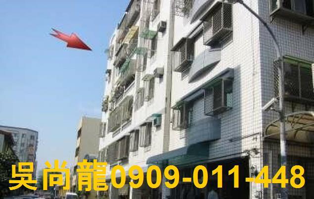 台南法拍大樓東區崇德二十街文化生活家NO2