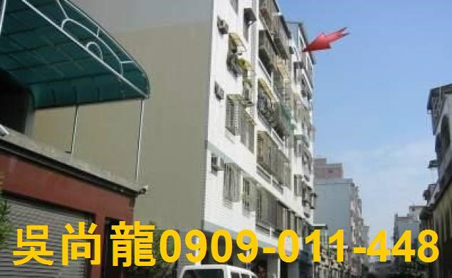 台南東區法拍屋法拍-4