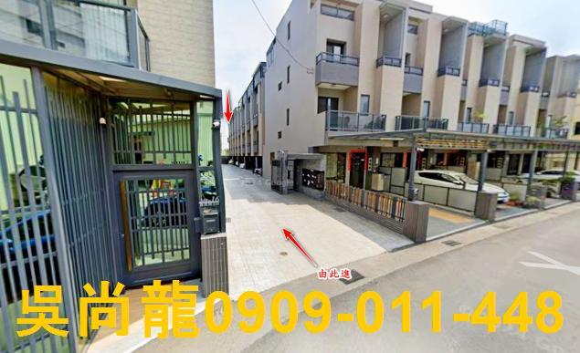 彰化埔鹽拍賣法拍屋-2