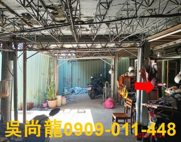 嘉義市東區北門街22巷5號法拍屋朝南透天嘉義市立博物館火車站