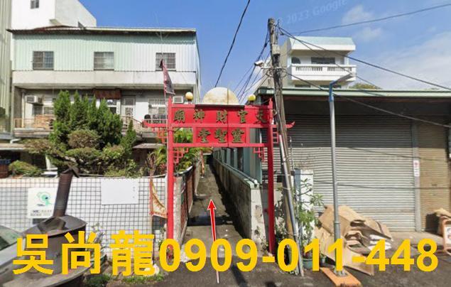嘉義東區法拍法拍屋-4