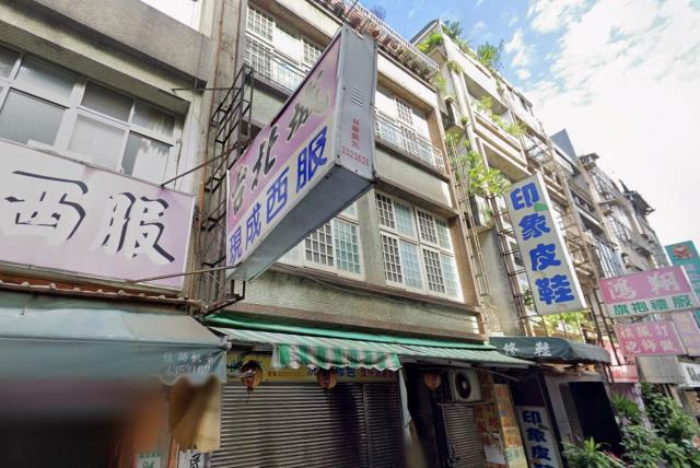 桃園桃園區法拍法拍屋-1