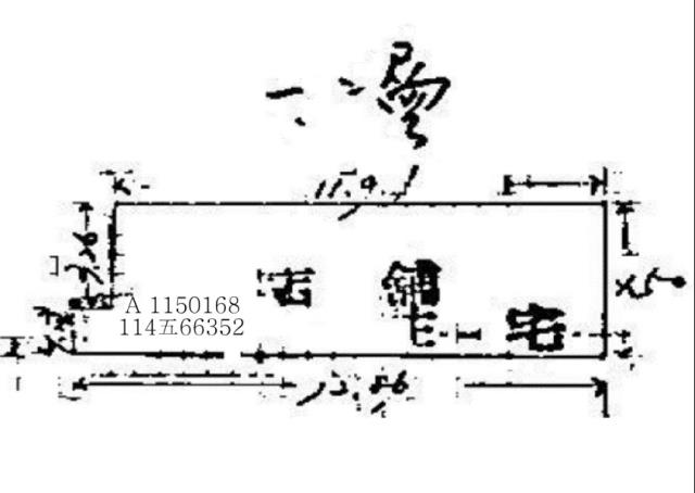 台中外埔法拍屋法拍-7