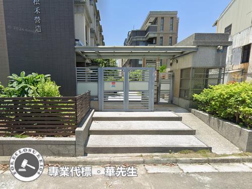 苗栗頭份拍賣法拍屋-4