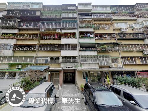 萬華法拍屋法拍-0