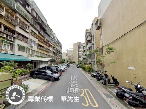 萬華法拍屋法拍-2