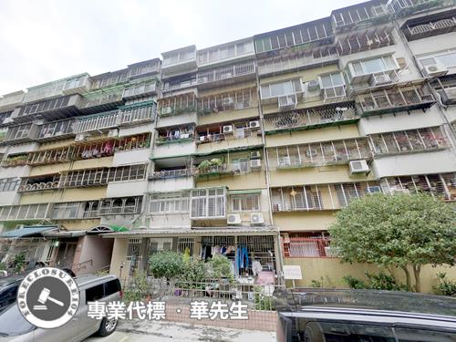 萬華法拍屋法拍-5
