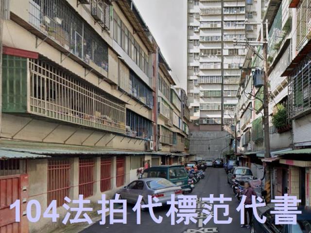 五股法拍屋拍賣-0