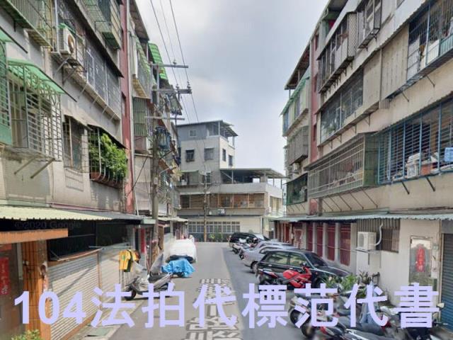 五股法拍屋拍賣-5