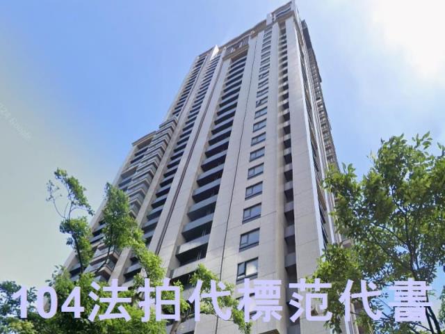 新北法拍屋法拍-1