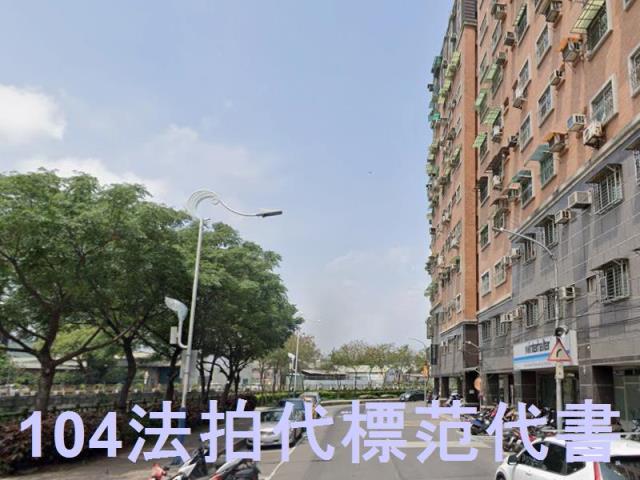 新北法拍屋拍賣-6