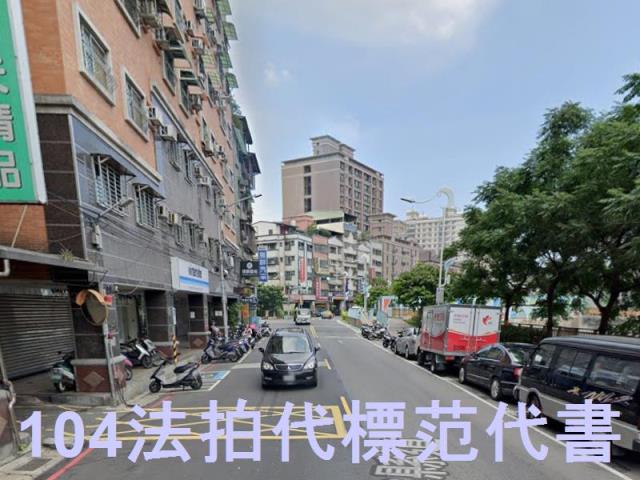 新北法拍屋拍賣-7