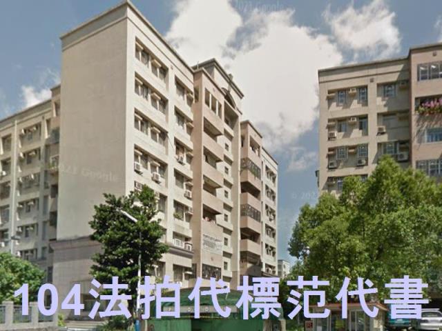 新北五股法拍法拍屋-4