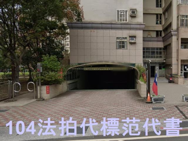 新北五股法拍法拍屋-5