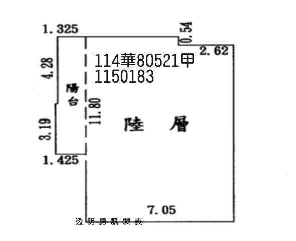 桃園八德法拍屋法拍-6