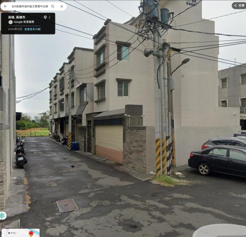 高雄湖內法拍屋法拍-1