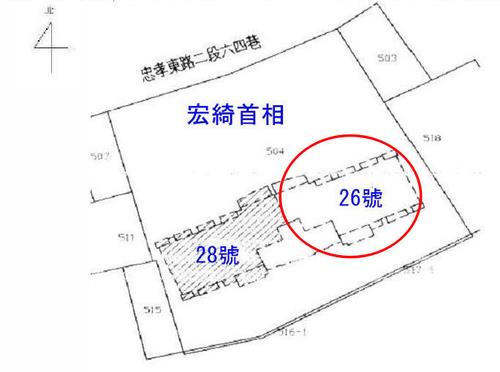 台北中正區法拍屋法拍-9