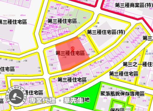 台北中正區法拍屋法拍-7