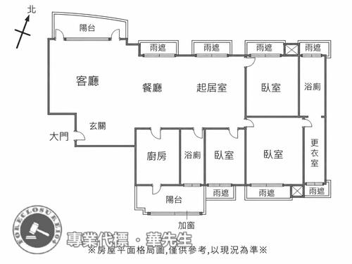 台北中正區法拍屋法拍-8