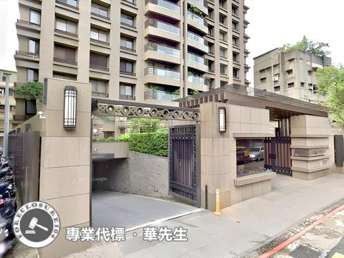 台北中正區法拍屋法拍-1