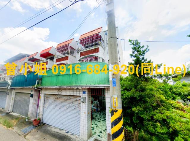 雲林斗六市崙南路93號