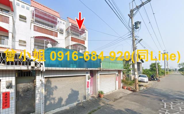 雲林斗六拍賣法拍屋-2