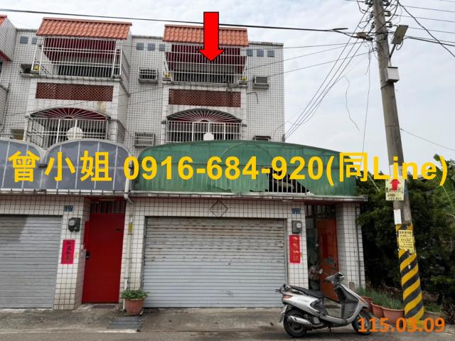 雲林斗六拍賣法拍屋-3