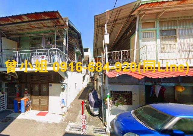 嘉義市東區興業東路159巷33號台中法拍代標嘉義女中朝南透天