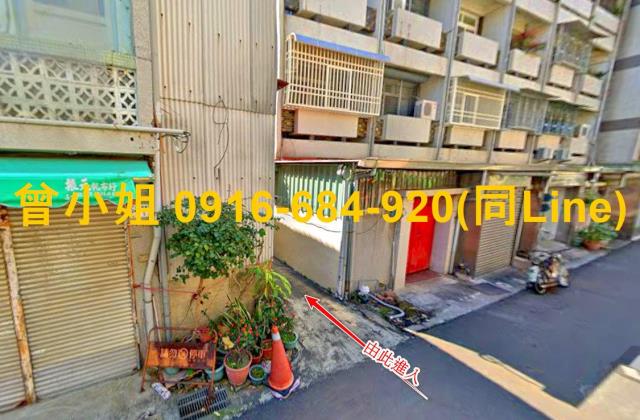 嘉義東區法拍屋法拍-1