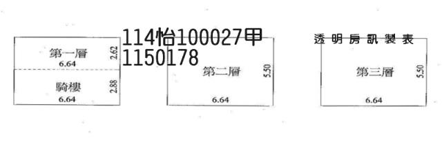 桃園桃園區法拍屋法拍-3