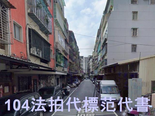 新北五股拍賣法拍屋-4