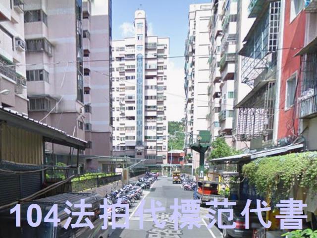 新北五股拍賣法拍屋-5