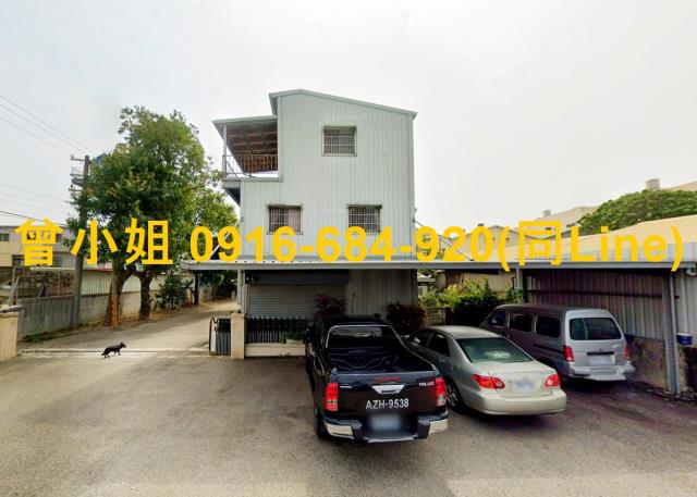 嘉義水上法拍屋拍賣-1