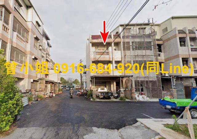 嘉義縣梅山鄉梅北村2鄰新興路197號
