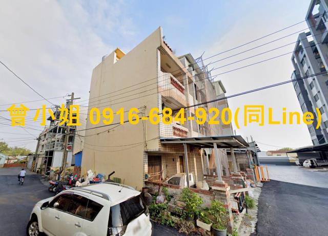 嘉義民雄法拍法拍屋-1