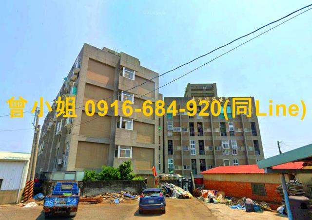 嘉義太保法拍屋法拍-3
