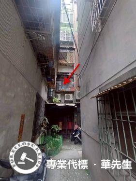 板橋法拍法拍屋-1