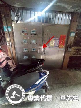 板橋法拍法拍屋-3