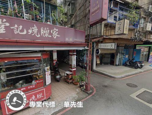 板橋法拍法拍屋-4